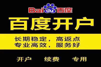 社交平台信息流广告如何提高用户参与度——以某品牌活动为例